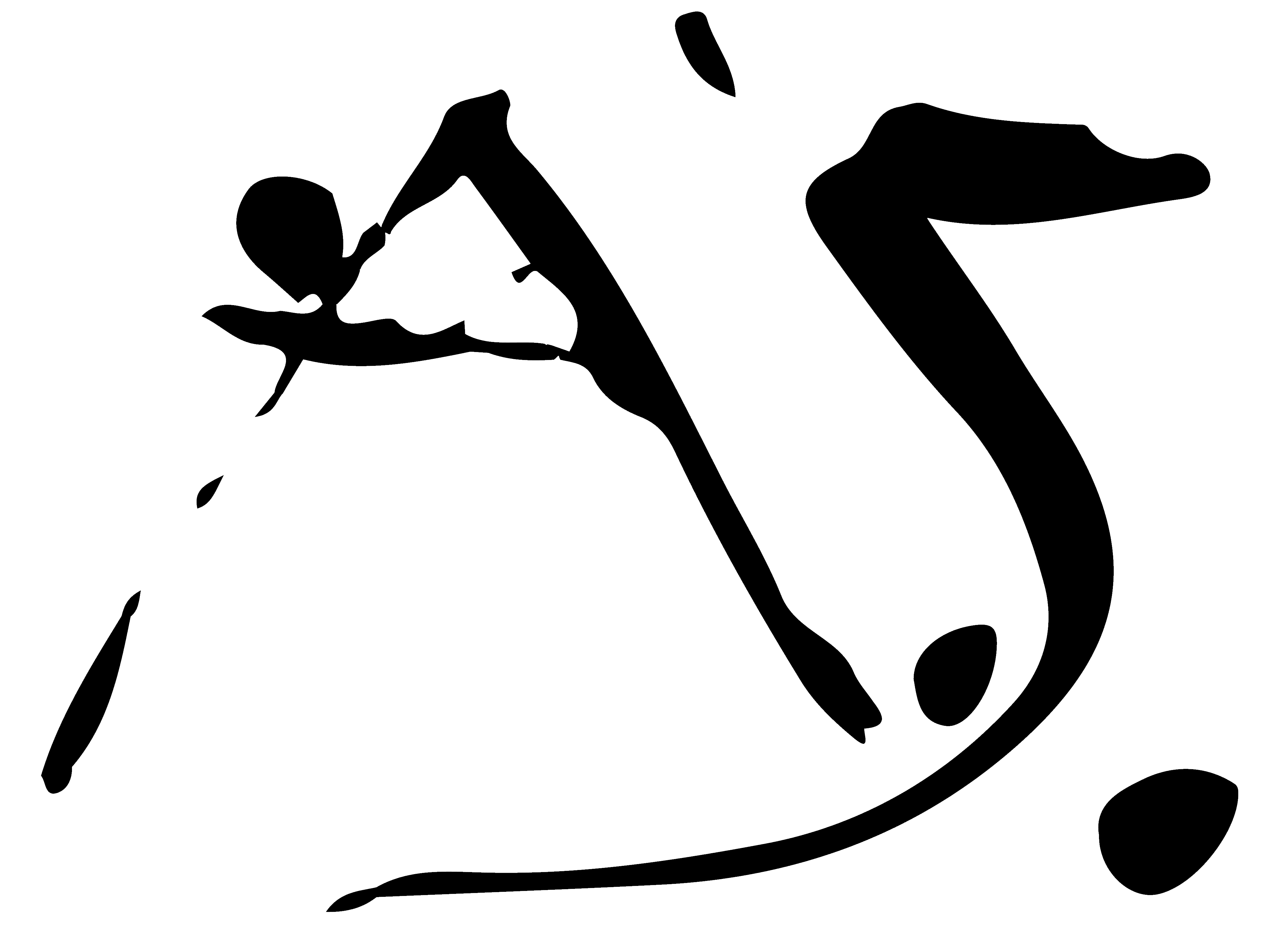 Tractament de textos